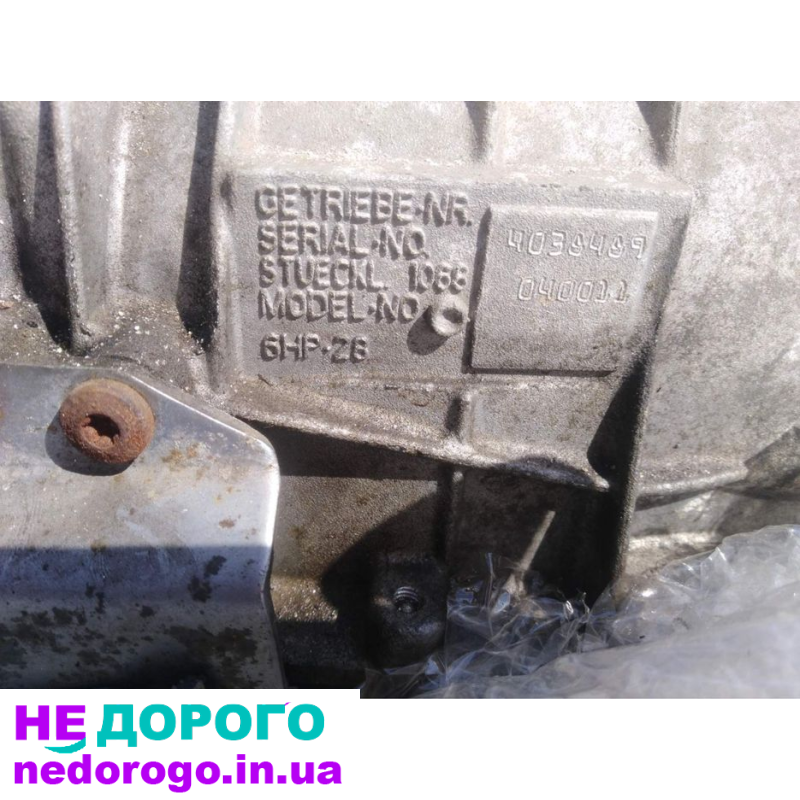 КОРОБКА АКПП ZF 6HP28 BMW 5 E60 E61 кузов рестайл 3.0d 3.5d M57N2