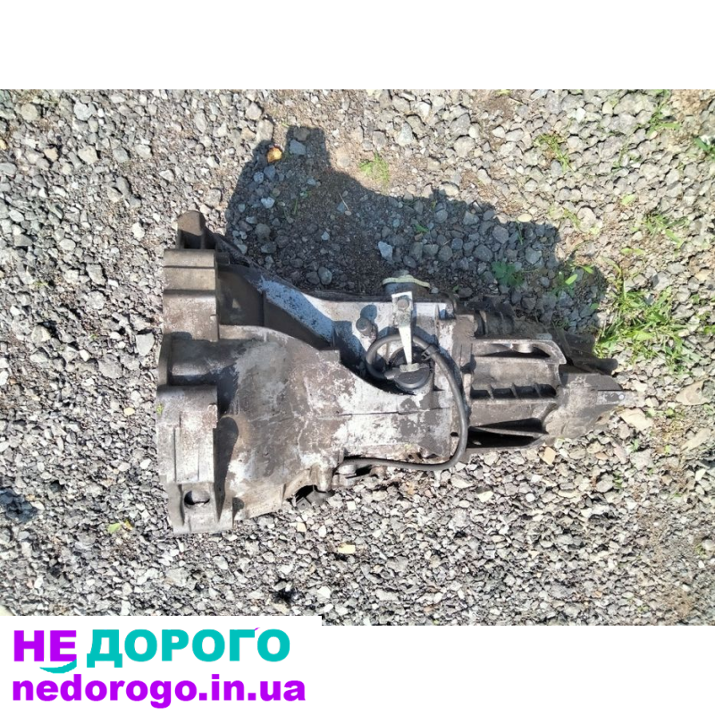 Коробка ауді фольцваген