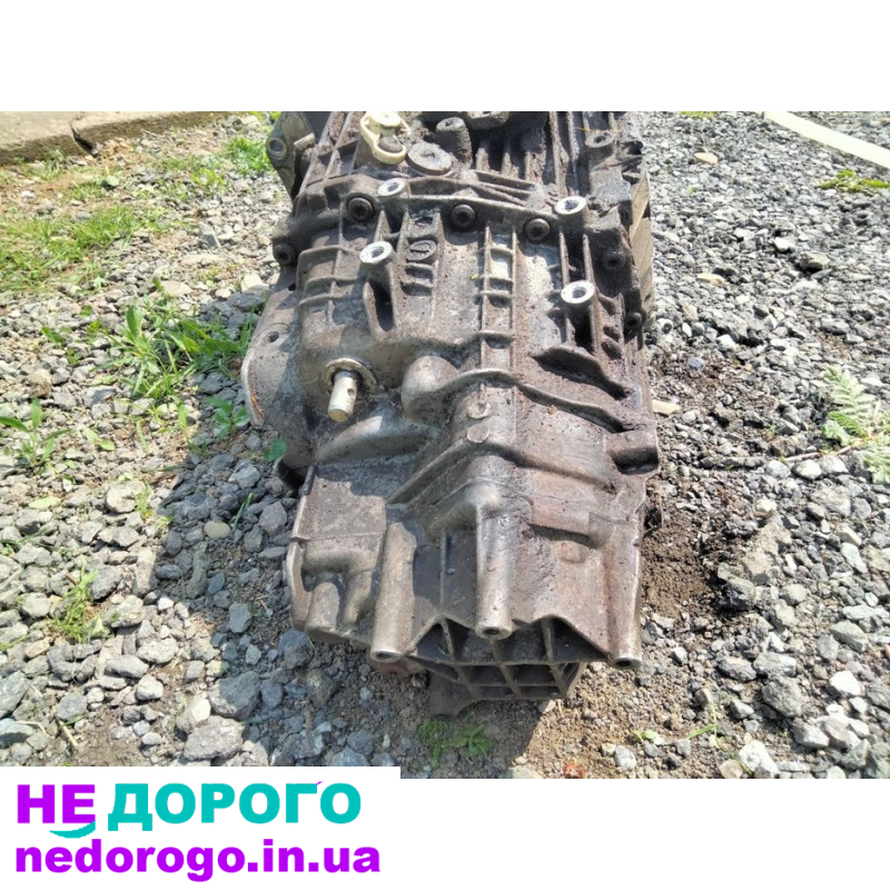 Коробка ауді фольцваген