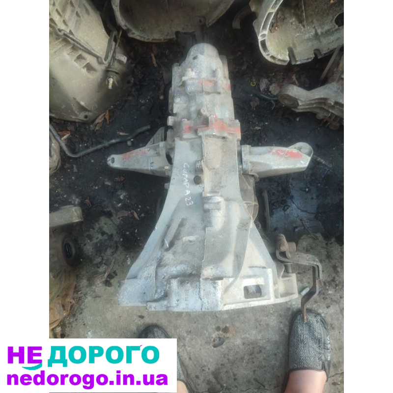 Коробка Audi 5 ступка 2.3 бензин sigara
