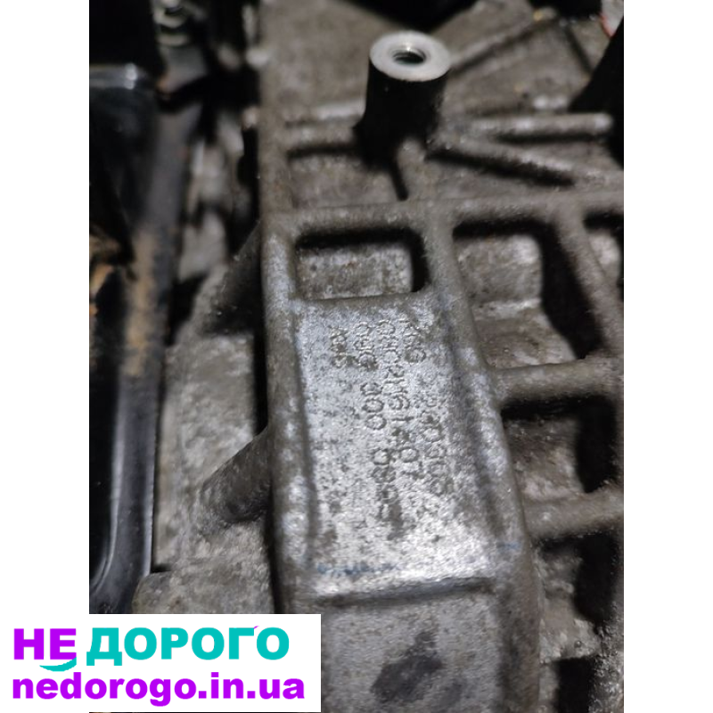 Коробка Автомат 1.4 1.6 MPI Fabia Roomster Polo Skoda АКПП BTS шрот
