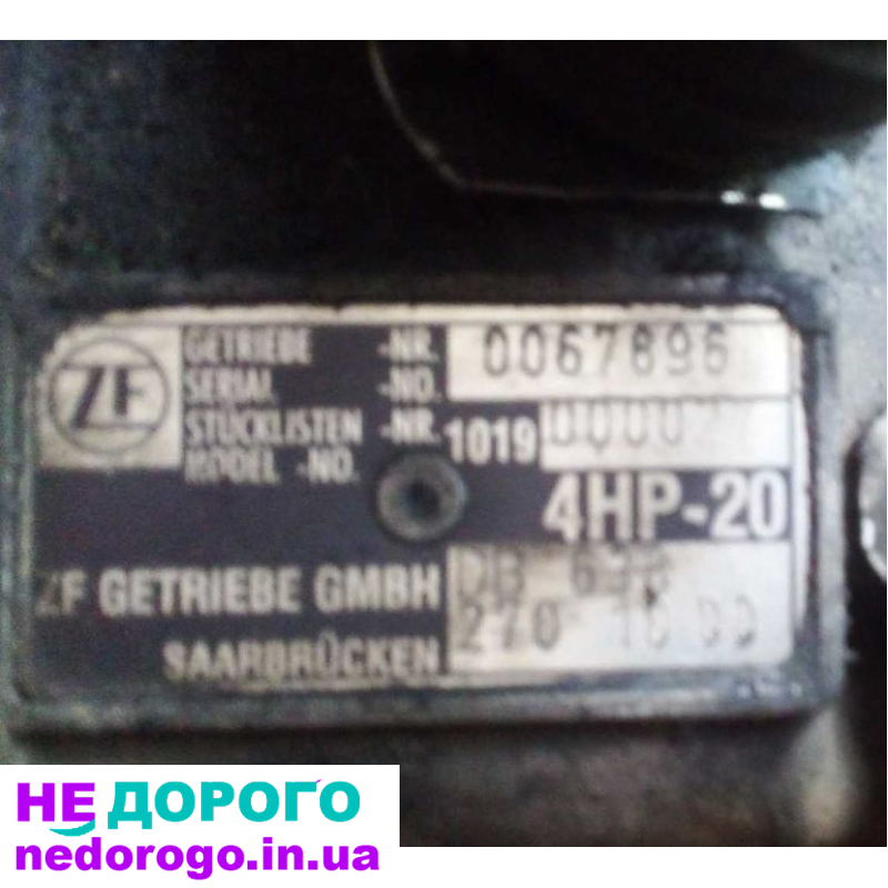 Коробка автомат 4HP20 для Mercedes Vito W638 2.2 CDI, 2000 рік, дизель.