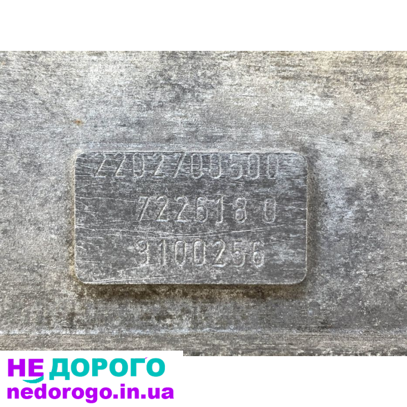 Коробка автомат АКПП 722618 для Мерседес E320 E W210 M112 V6, 1998 рік, 3.2 л, бензин.