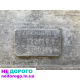 Коробка автомат АКПП 722618 для Мерседес E320 E W210 M112 V6, 1998 рік, 3.2 л, бензин.