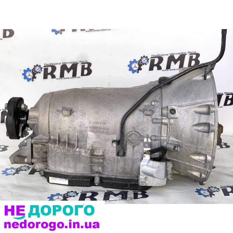Коробка автомат АКПП 722618 для Мерседес E320 E W210 M112 V6, 1998 рік, 3.2 л, бензин.