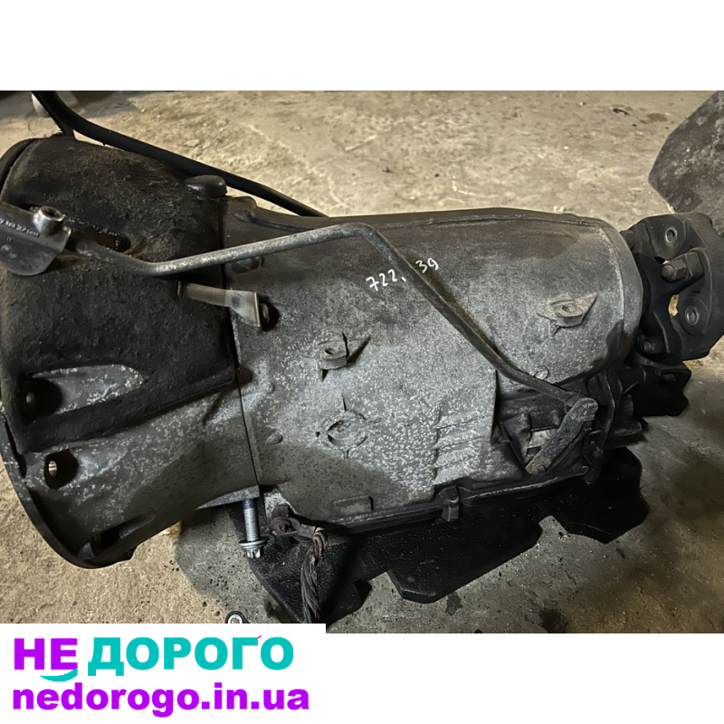 Коробка автомат АКПП 722.639 Mercedes W211 4,0 дизель ОМ628, 2002, 4,0 л, дизель.