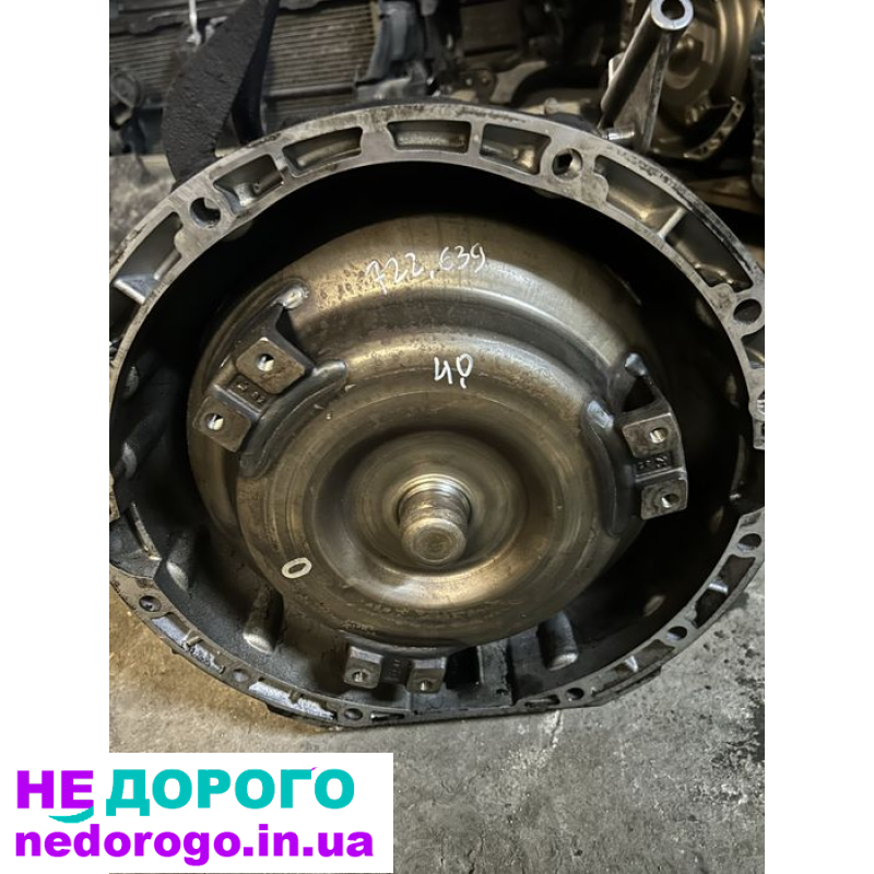 Коробка автомат АКПП 722.639 Mercedes W211 4,0 дизель ОМ628, 2002, 4,0 л, дизель.
