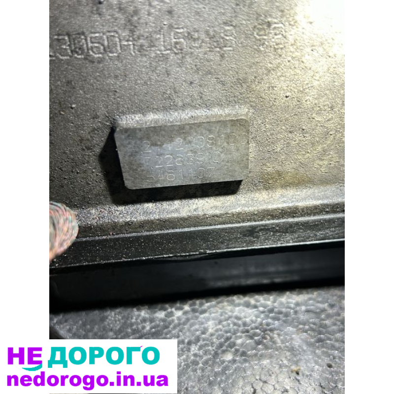 Коробка автомат АКПП 722.639 Mercedes W211 4,0 дизель ОМ628, 2002, 4,0 л, дизель.