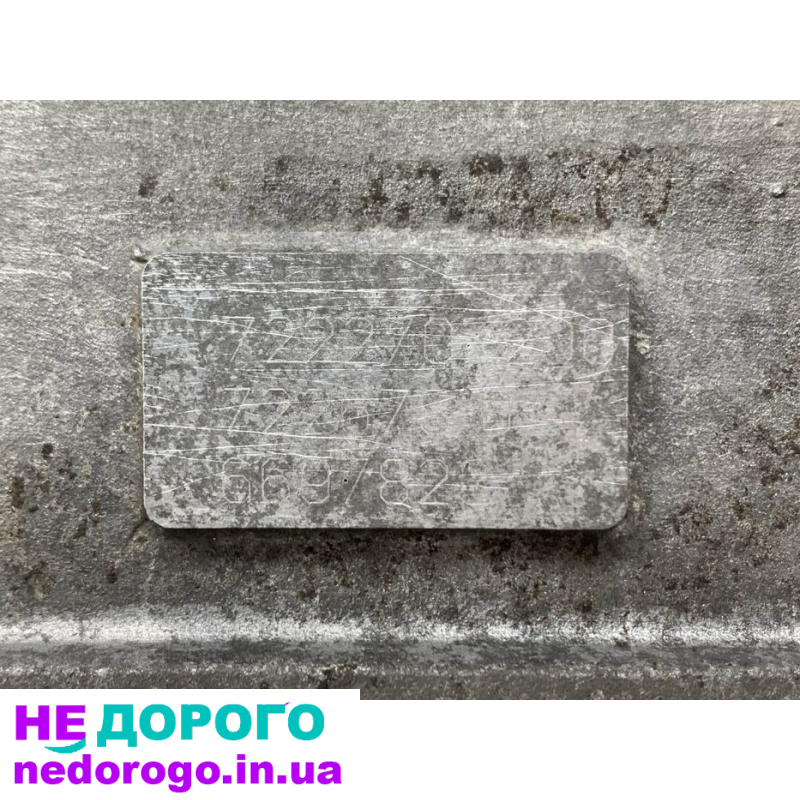 Коробка автомат АКПП 722 678 на CHRYSLER 300C 3.0 OM642 V6 2006 3.0 л дизель.