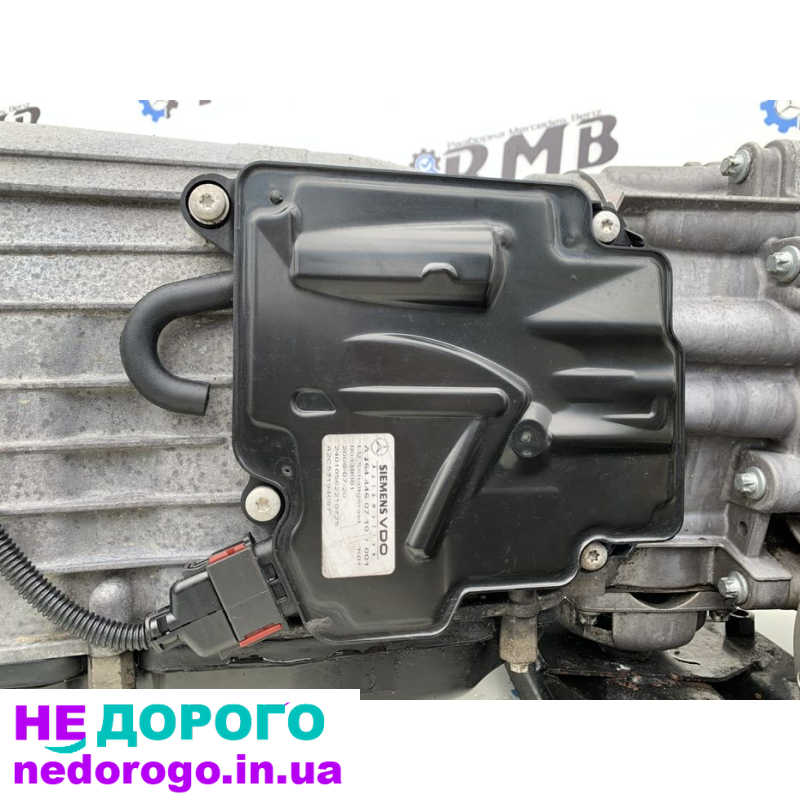 Коробка автомат АКПП 7 G для Мерседес ML350 W164 3.0 CDI OM642 V6 722.902.