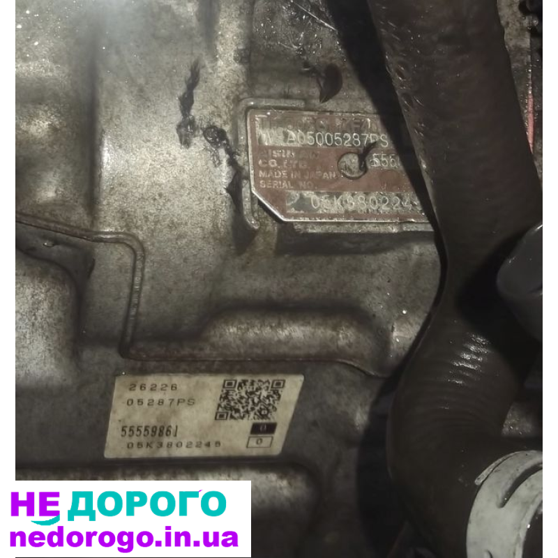 Коробка автомат AF40 для Opel Astra Zafira 1.9, без гарантії, українська мерчант.