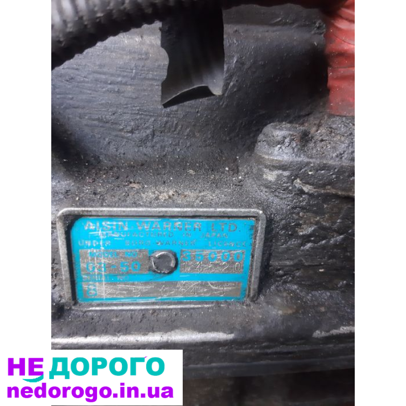 АКПП TOYOTA 1S-U, 1.8 л, бензин, 1990 р.