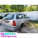 Коробка автомат АКПП для Ford Focus 1, 1.6 бензин, українська мова, модель 2001, об'єм двигуна 1.6 л.