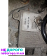 Коробка автомат АКПП Ford Mondeo IV MK4 2.3 бензин 2007 рік 2.3 литра.