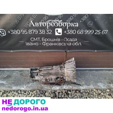 Коробка автомат АКПП Кіа Соренто 1 3.5 бензин 2009 рік двигун 3.5 литра. Запчастини українською за правилами мерчант гугл.