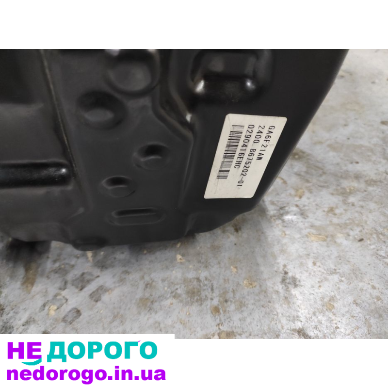 Коробка Автомат АКПП Mini GA6F21AW Ф55 Ф56 B38 Разборка BMW HELP