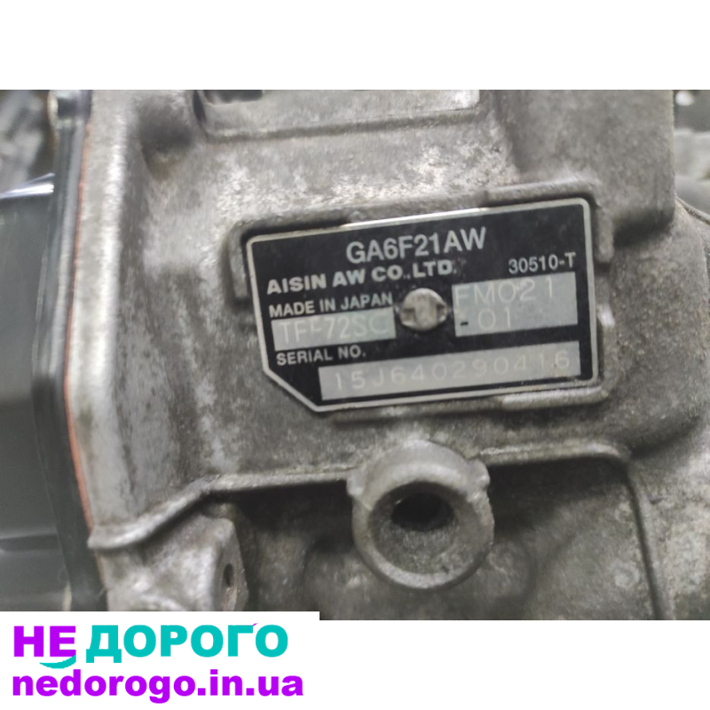 Коробка Автомат АКПП Mini GA6F21AW Ф55 Ф56 B38 Разборка BMW HELP