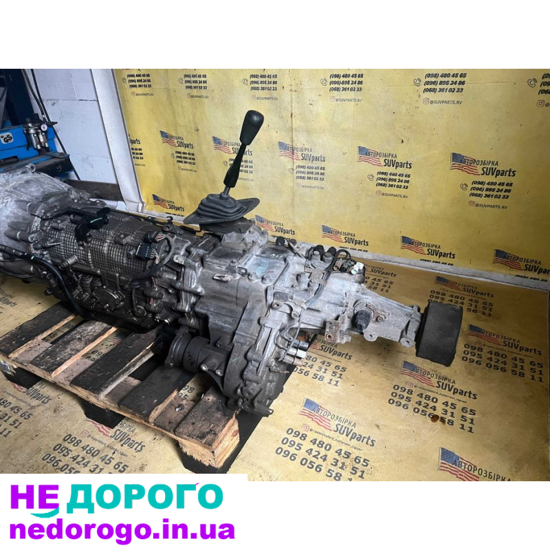Коробка АКПП Mitsubishi L200 2010-2015, 2.5 л дизель.