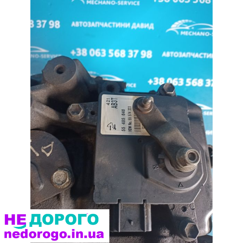 Коробка автомат Opel Insignia 2.0 TF80SC TF40 Vectra, 2015, 2.0 л, бензин.