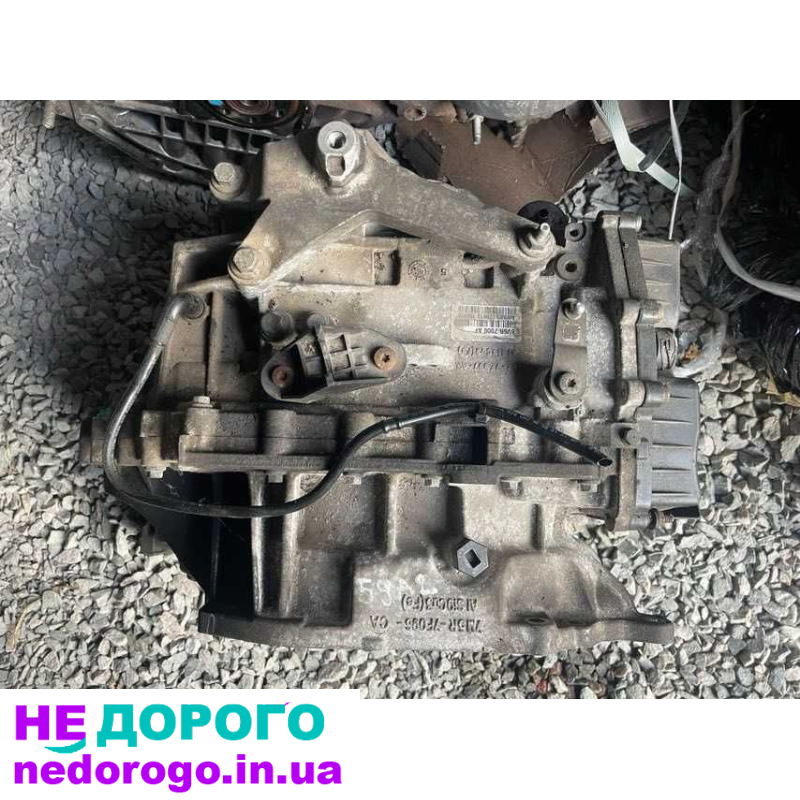 Коробка автомат Powershift для Ford Focus mk3 / C-Max 2.0 TDCI.