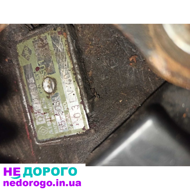 Коробка автомат АКПП Renault Espace Рено Еспейс 4 2.2 DCI