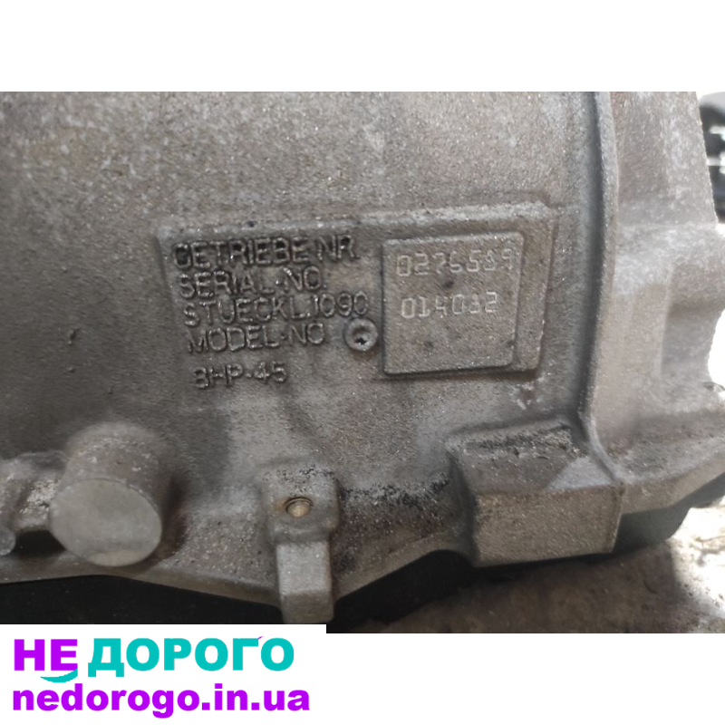 Коробка автомат АКПП ZF 8 HP 45 N55 B30 Ф07 Ф10 Ф11 Разборка BMW HELP