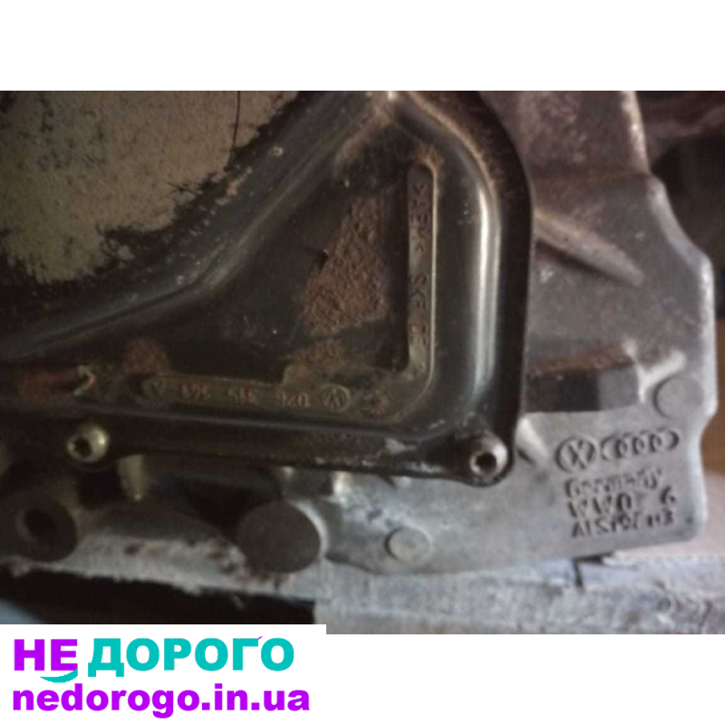 Коробка автомат AUDI A3 , PASSAT B5