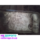 Коробка автомат AUDI A3 , PASSAT B5