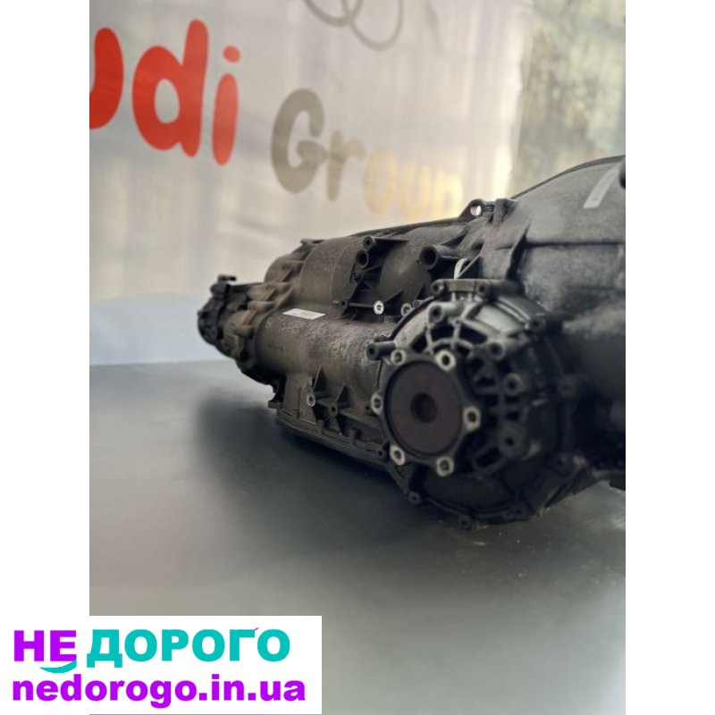 Коробка автомат Audi a6 c6 акпп 3.0 tdi Quattro ZF 6HP 19 МК КПП GZW