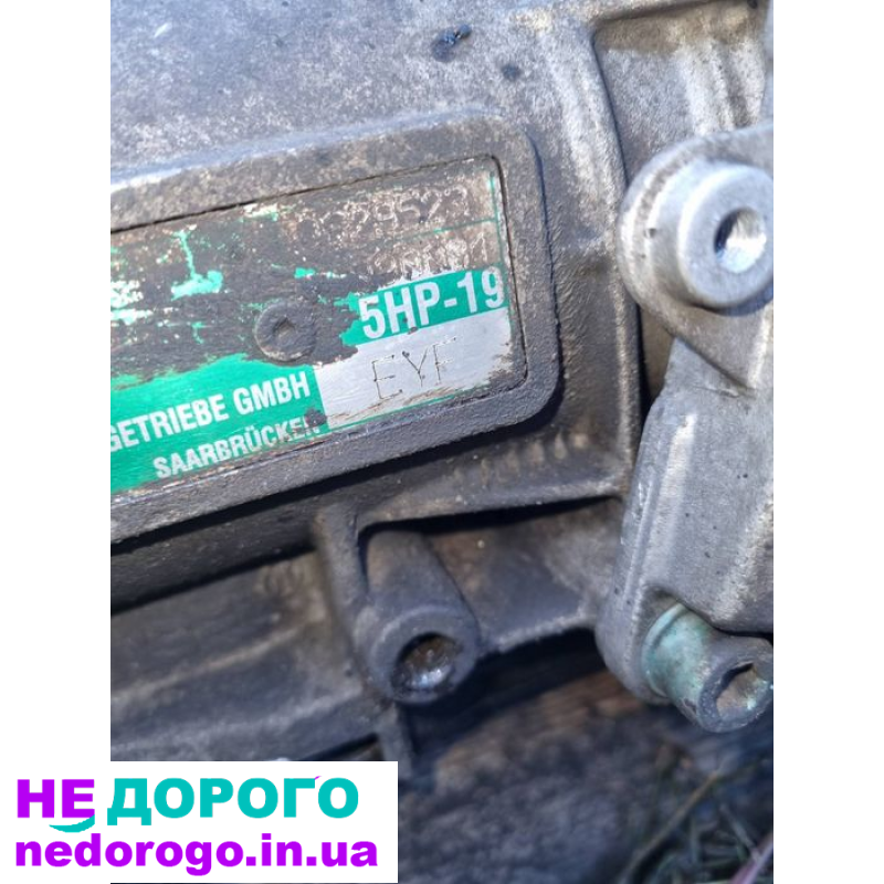 Коробка автомат audi а6 с5, volkswagen EYF АКПП