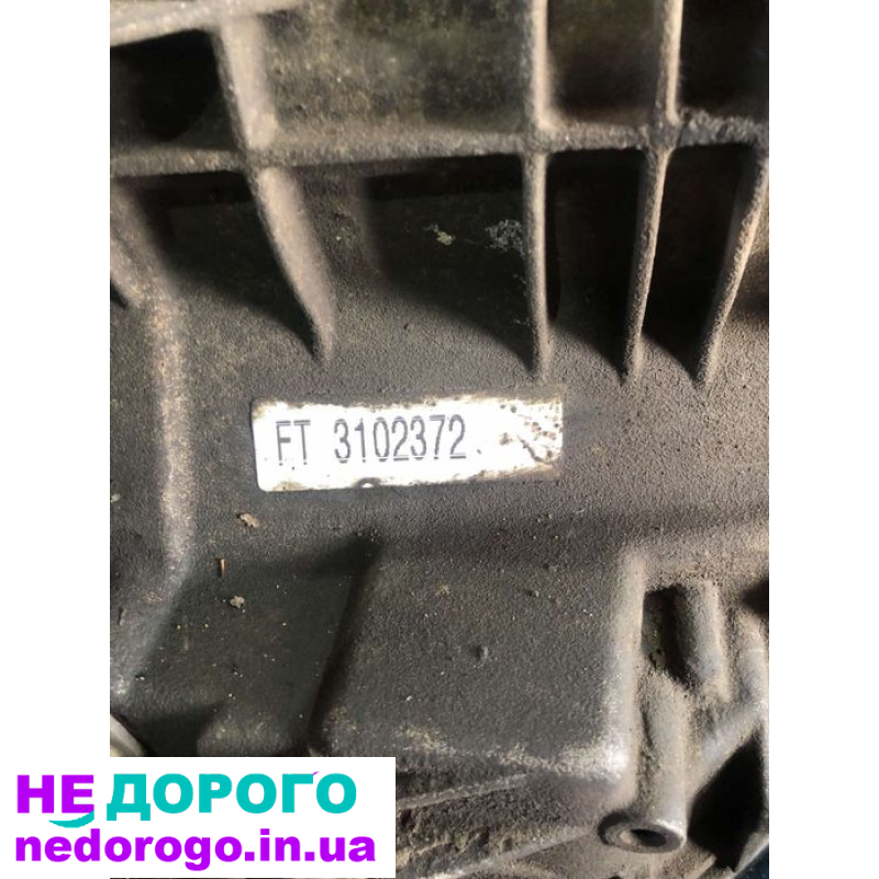 Коробка автомат до вольцваген пассат б5+ ,1.8 турбо ,в ідеальному стан