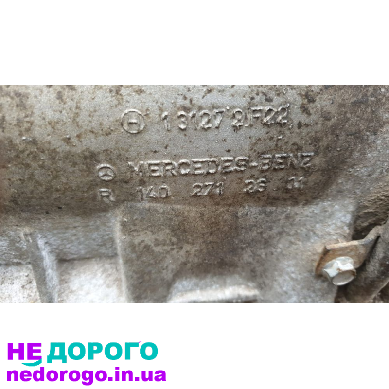 Коробка автомат Mercedes E 210, 2000 рік, 2.0 л двигун бензин.