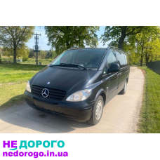 Коробка автомат Mercedes-Benz Vito 639, двигун 646 2.2, кардан, українська мова, 2003 рік, дизель, 2.2 л.