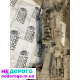 Коробка автомат Toyota Land Cruiser Prado 120 2.7 бензин (35010-60B30)