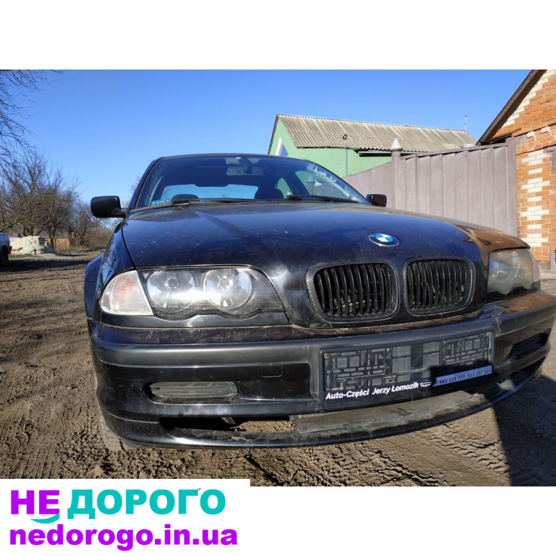 Коробка BMW E46 Седан M43Б19 TU Розбірка BMW HELP Е46 318