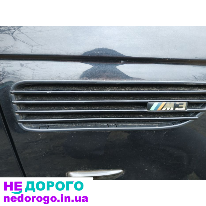 Коробка BMW E46 Седан M43Б19 TU Розбірка BMW HELP Е46 318