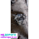Коробка передач Citroen Berlingo, B71/1, 2019, 1.6 л дизель.