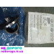 Коробка дифференциала 02K409121J на VW, Audi, Skoda, Seat
