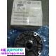 Коробка дифференциала 02K409121J на VW, Audi, Skoda, Seat