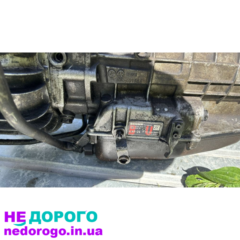 Коробка до BMW 4HP-24