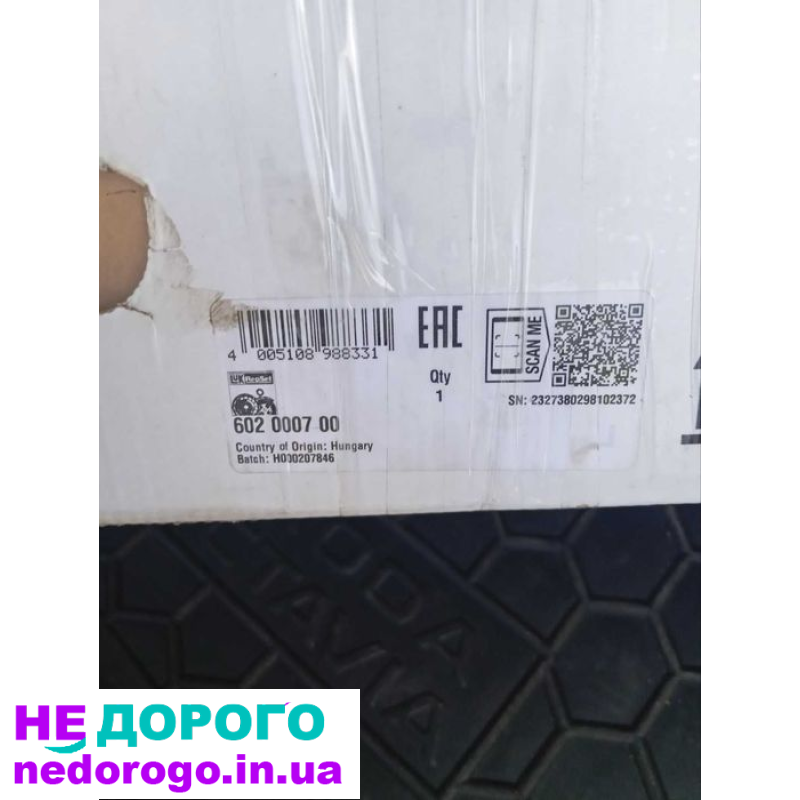 Коробка DSG 7 ступенева автомат, Volkswagen, Passat, 2019, 2.0 літра, бензин.