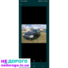Коробка Джілі Мк По Агрегатно На Запчастини