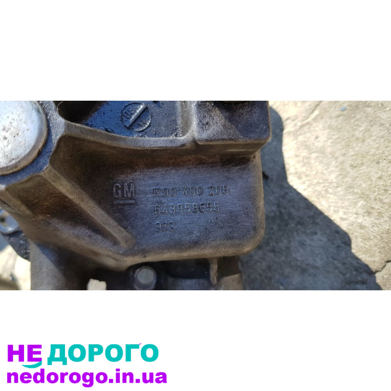 Коробка передач Opel F17 для Opel Astra H 2004 1.6 бензин.