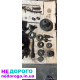 Коробка фольцваген бора