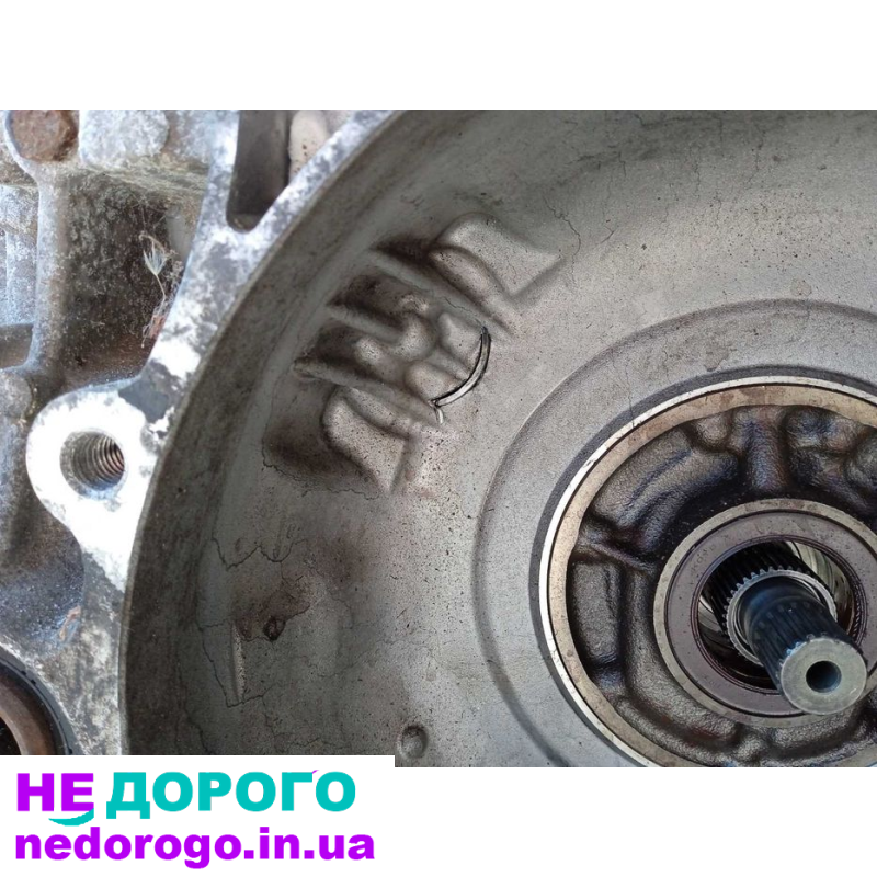 Коробка Фольцваген Джета 1/4