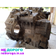 Коробка Фольцваген Джета 1/4