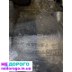 Коробка передач Ford Focus C-Max MK2 1.6 TDCi 3M5R7F096YF, 2010 рік, 1.6 л дизель.