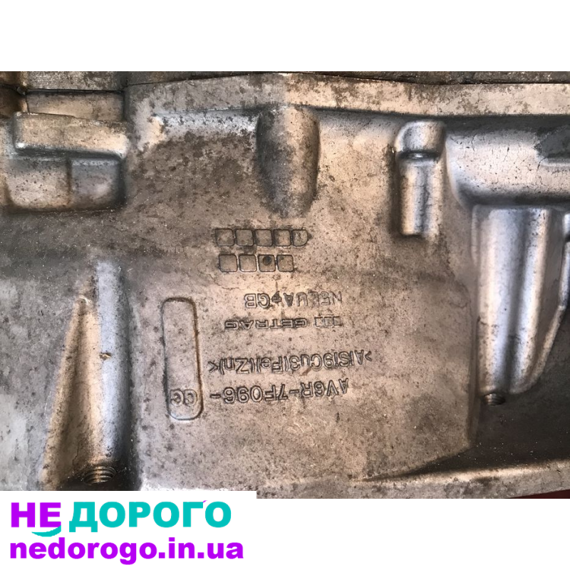 Коробка передач Ford Focus 1.6 дизель 2015 1.6L Дизель.