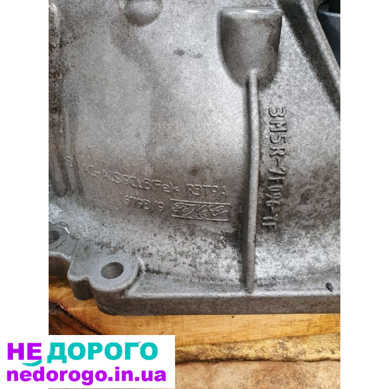 Коробка передач Ford Focus MK2, 2008 рік, 1.6 літра бензин.