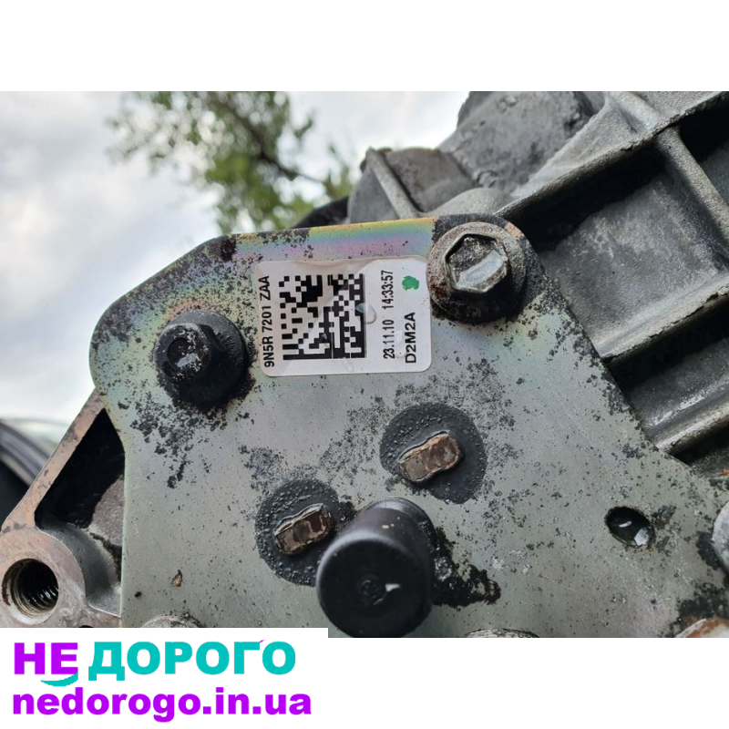 Коробка передач Ford Focus MK2, 2008 рік, 1.6 літра бензин.